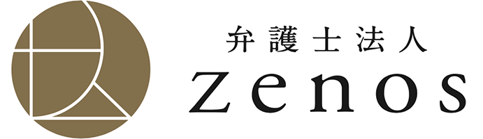 zenos_logo
